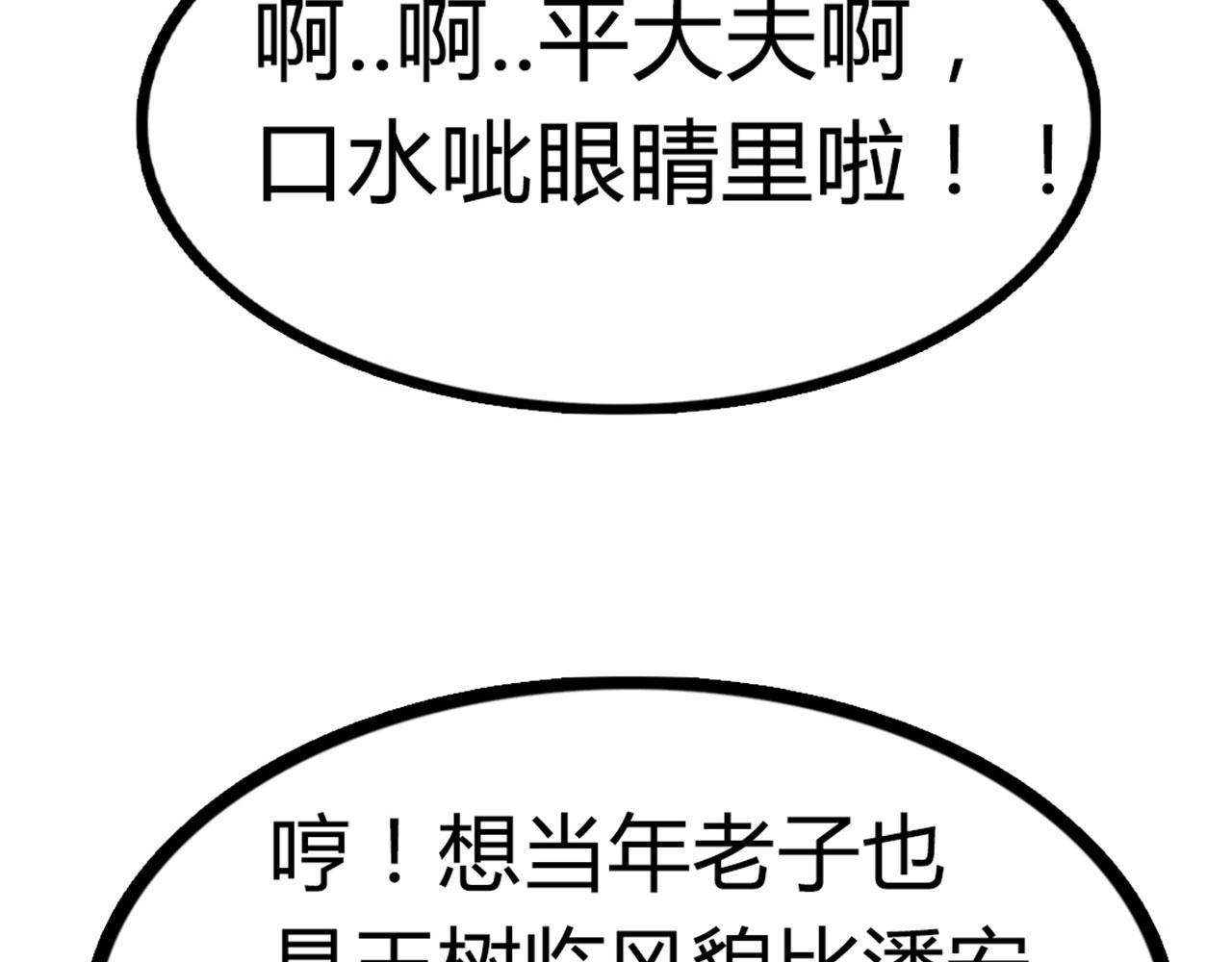 04你是风儿，我是沙269