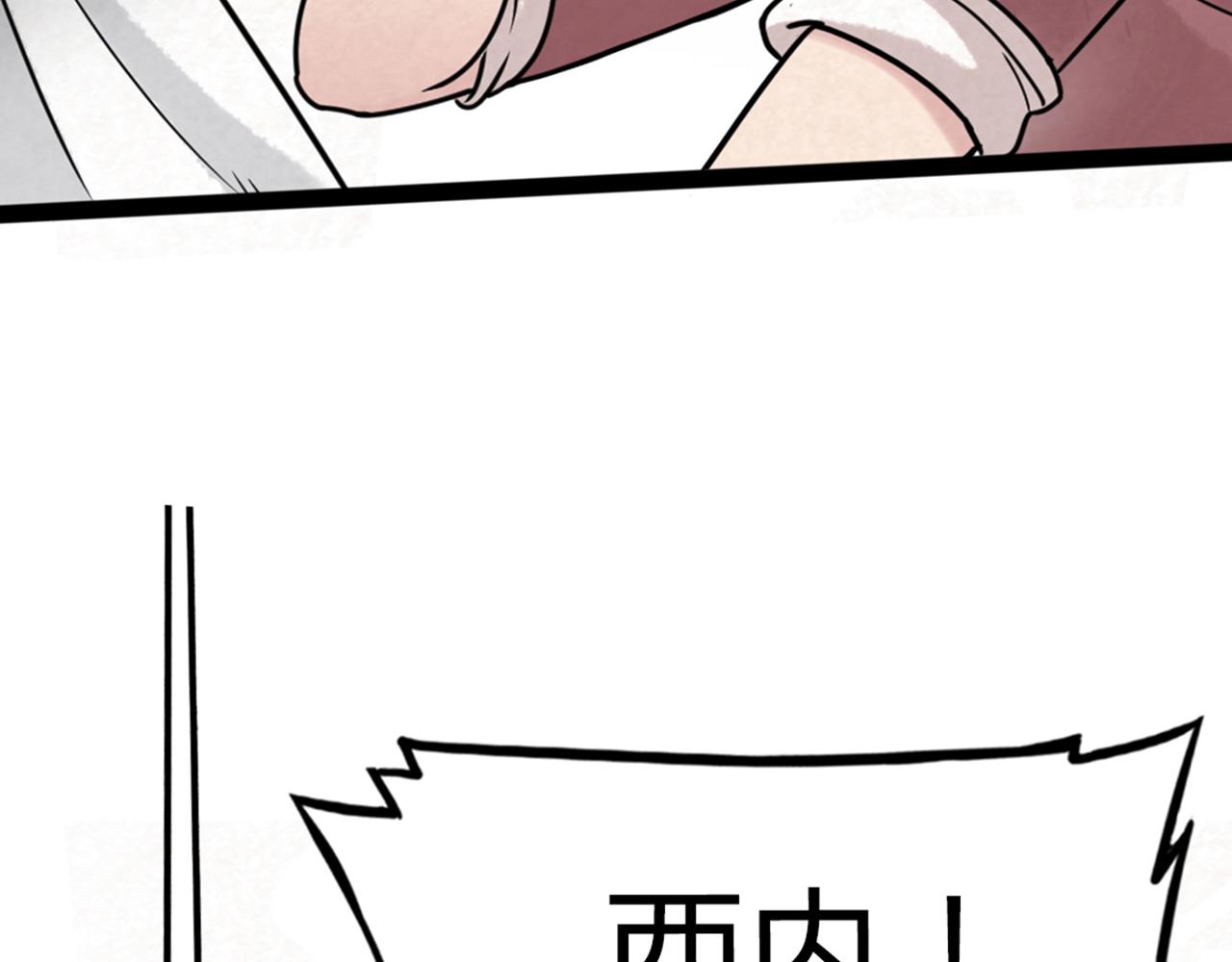 04你是风儿，我是沙155