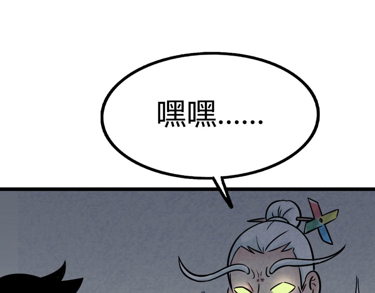 16几张纸的缘分97