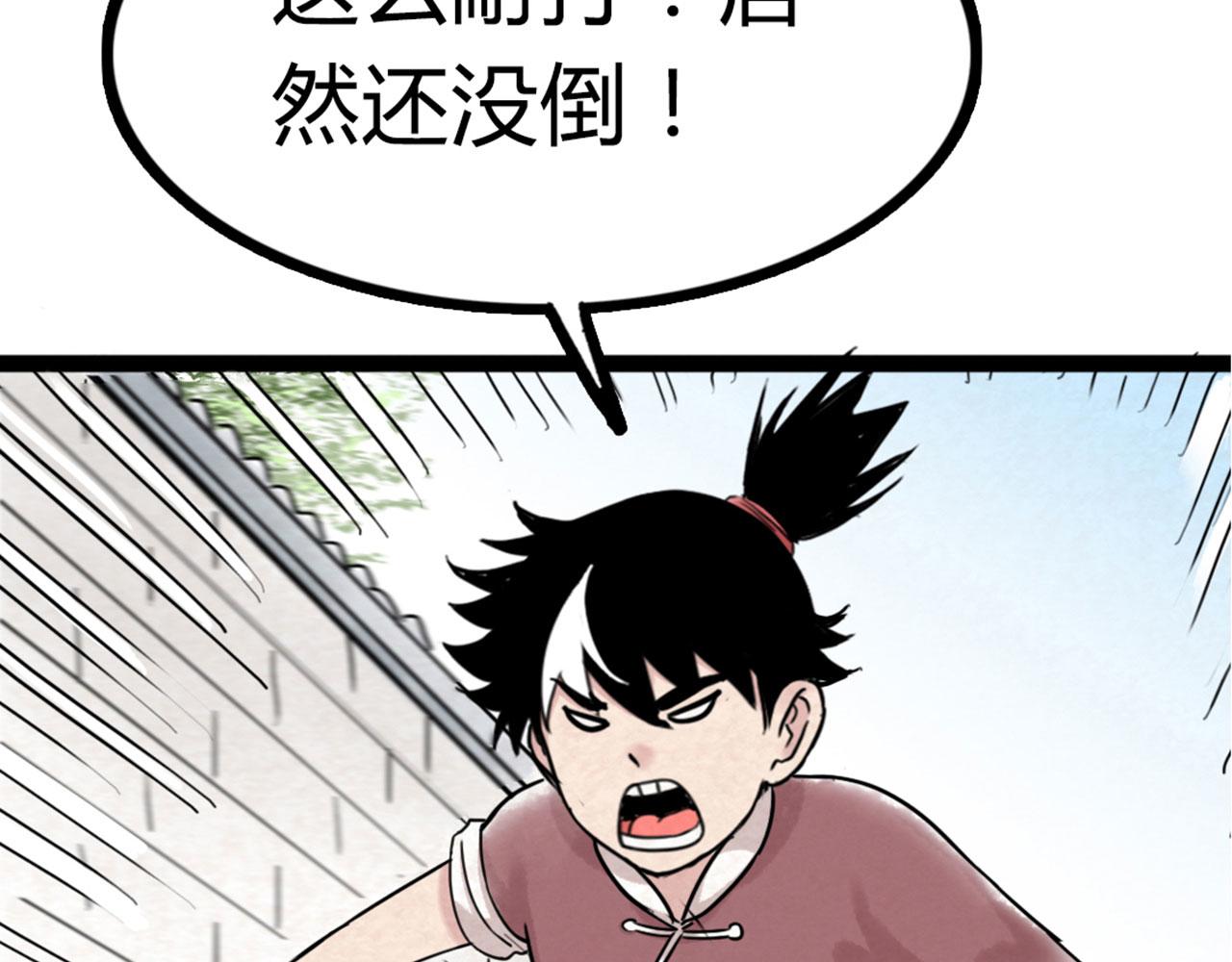 04你是风儿，我是沙210
