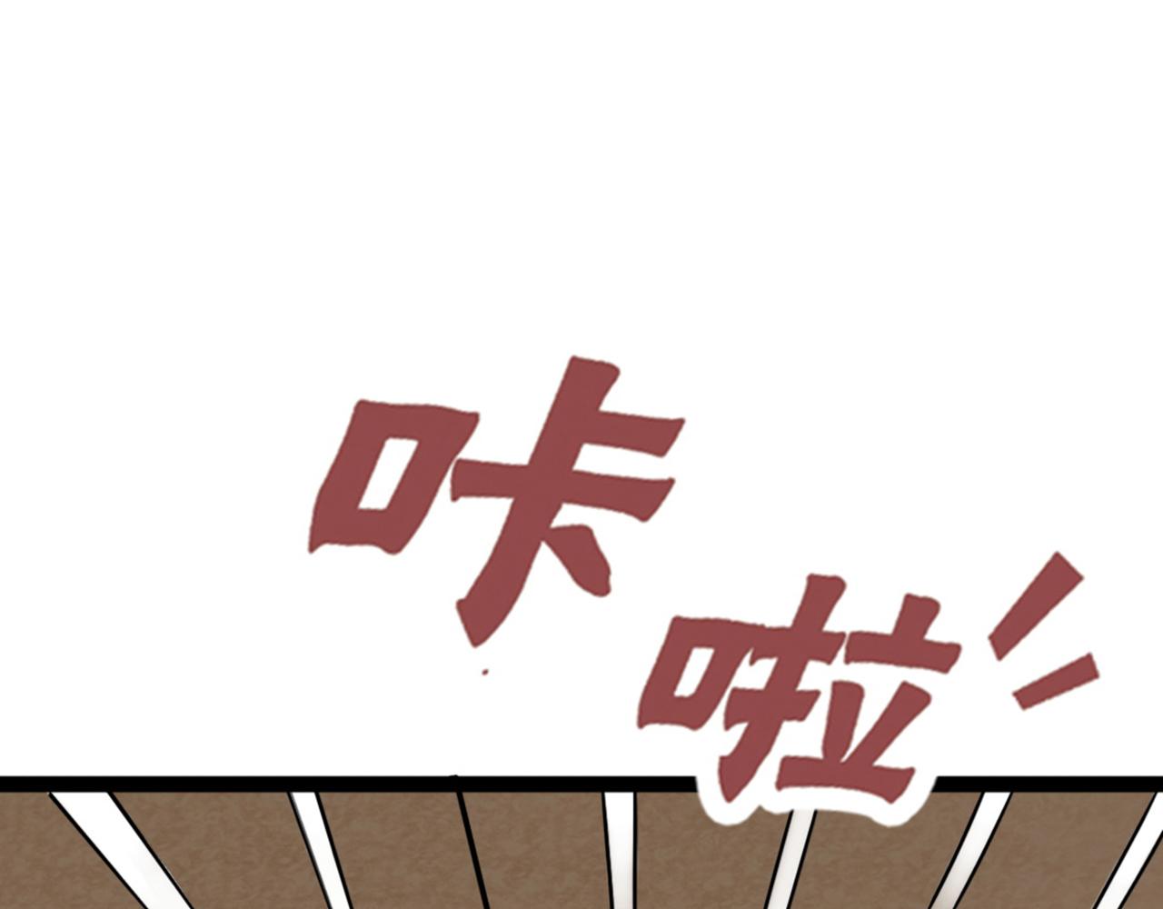 07失踪的县志在哪里！109