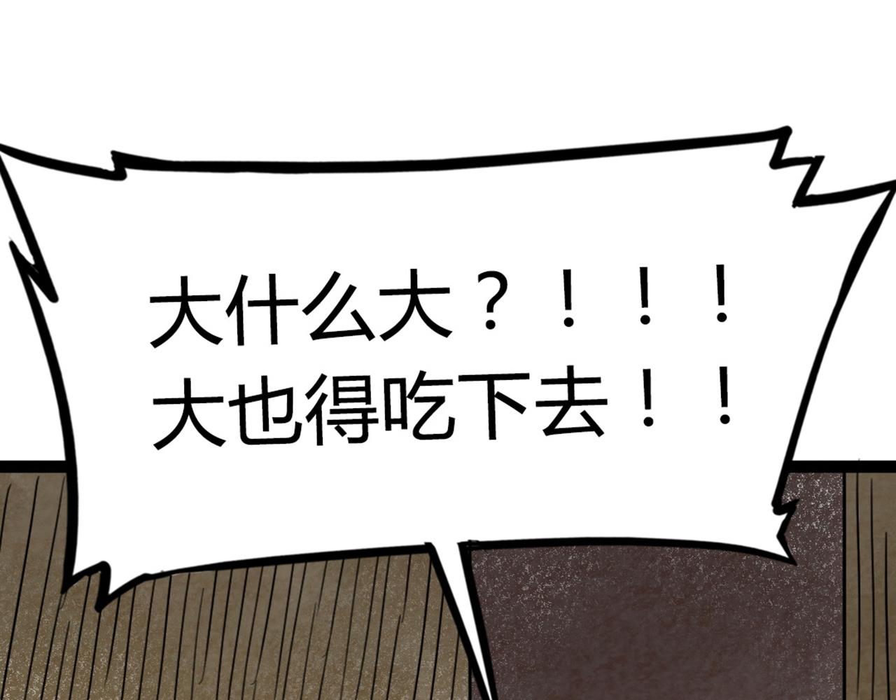 07失踪的县志在哪里！278