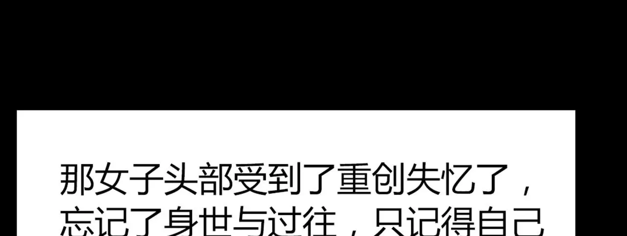 28白狼之耻6