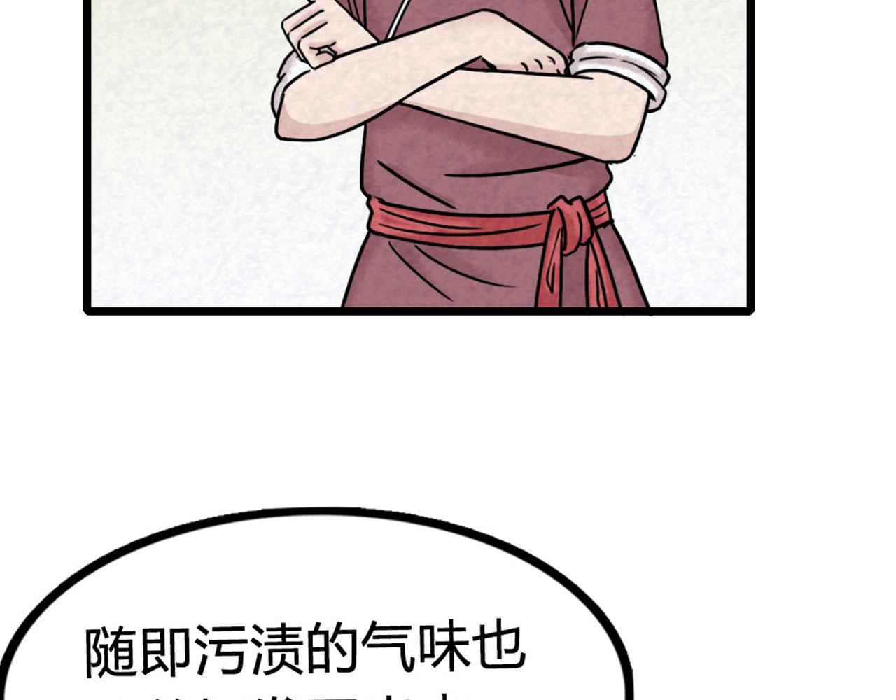 13镇长的三个考验180