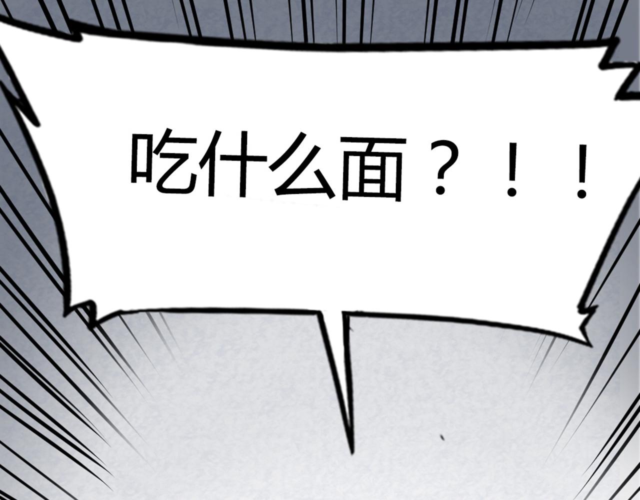 14你的行李我笑纳了！220