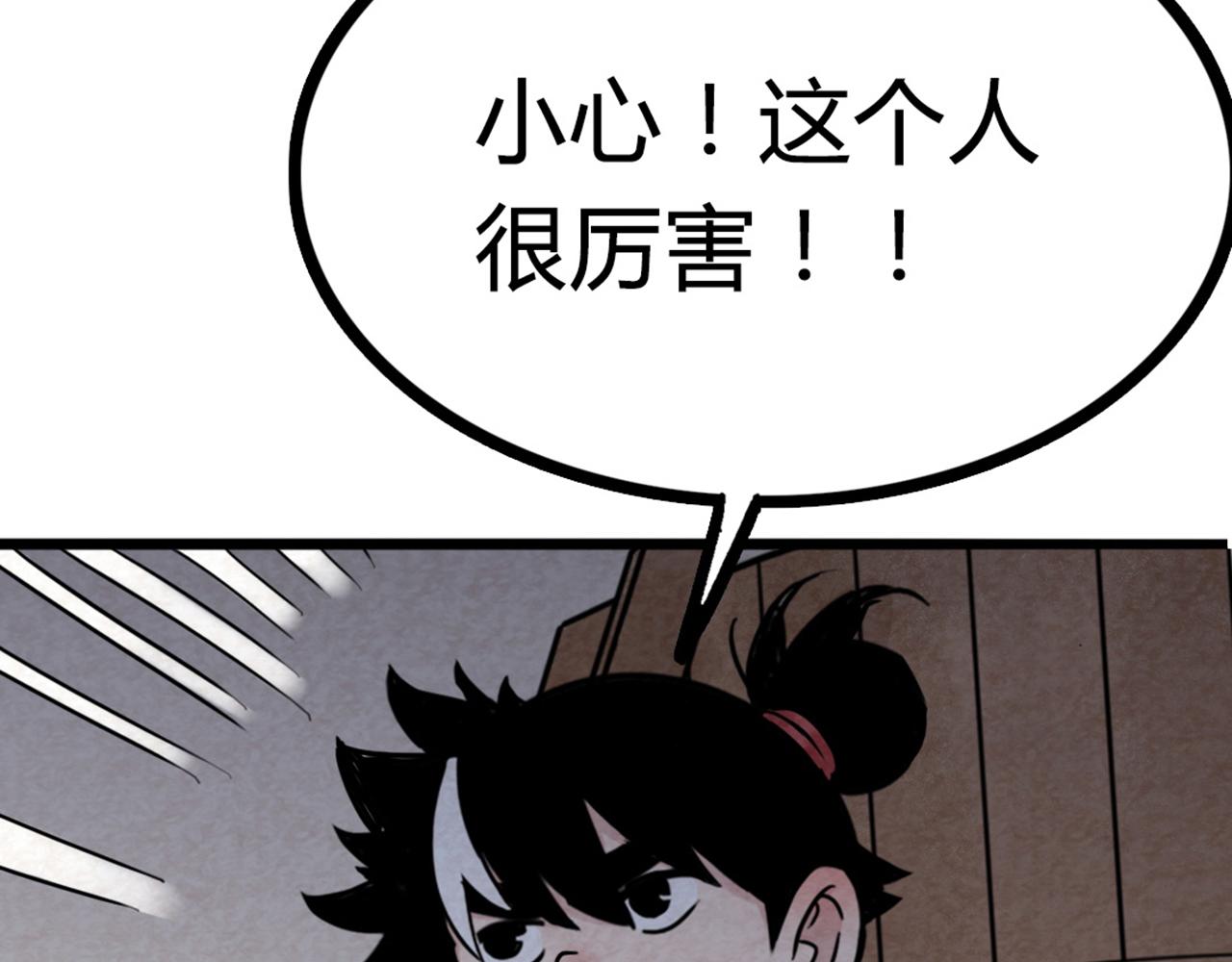 07失踪的县志在哪里！178