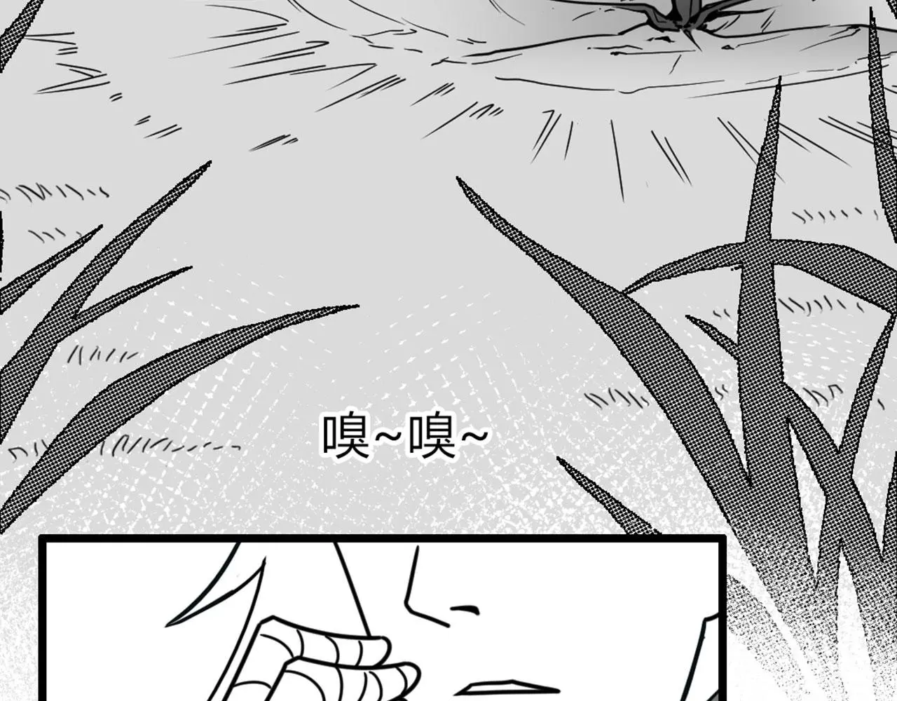 29迎风一刀斩！4