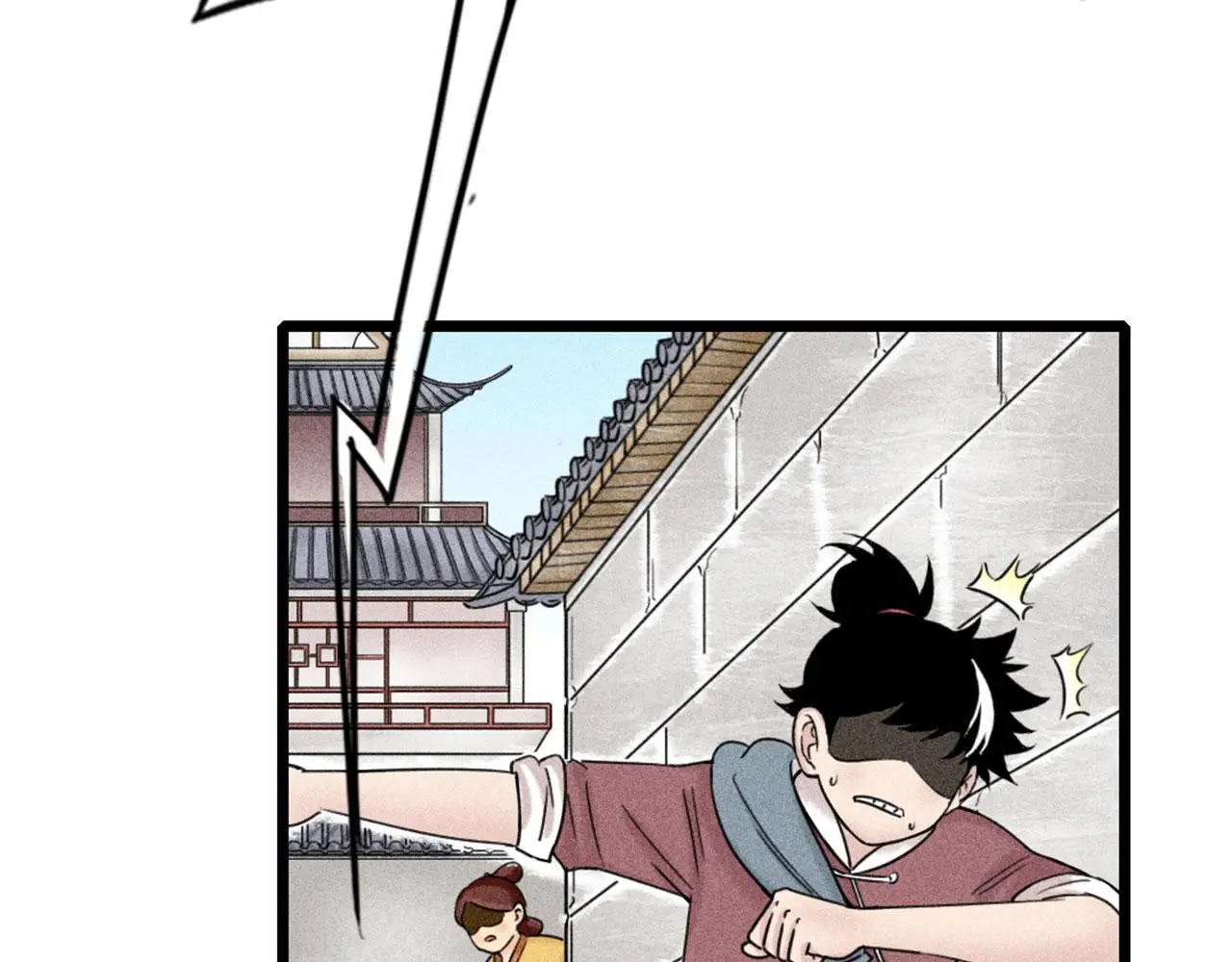 19这个狗蛋很值钱！33