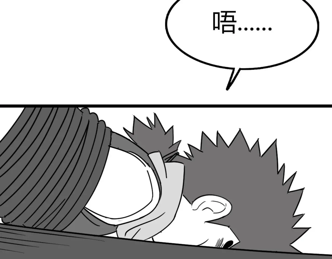 30你真的了解慕容嫣吗？80
