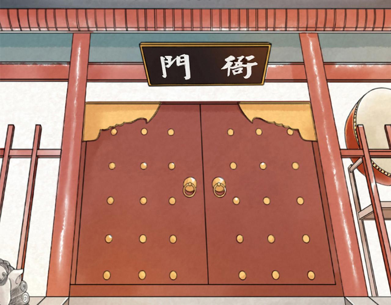 10教练我想学武功！5