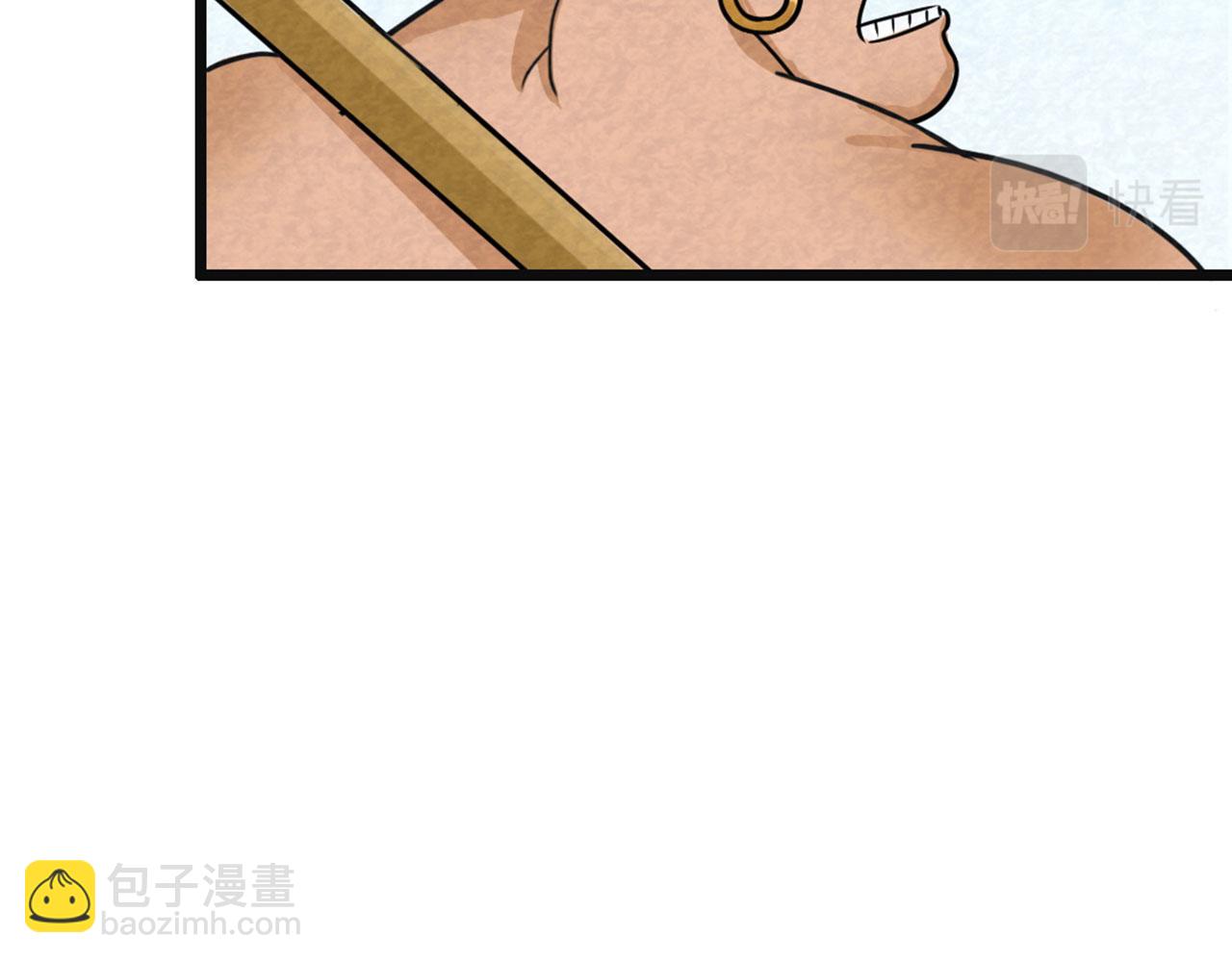 18断魂棍对霸王枪90
