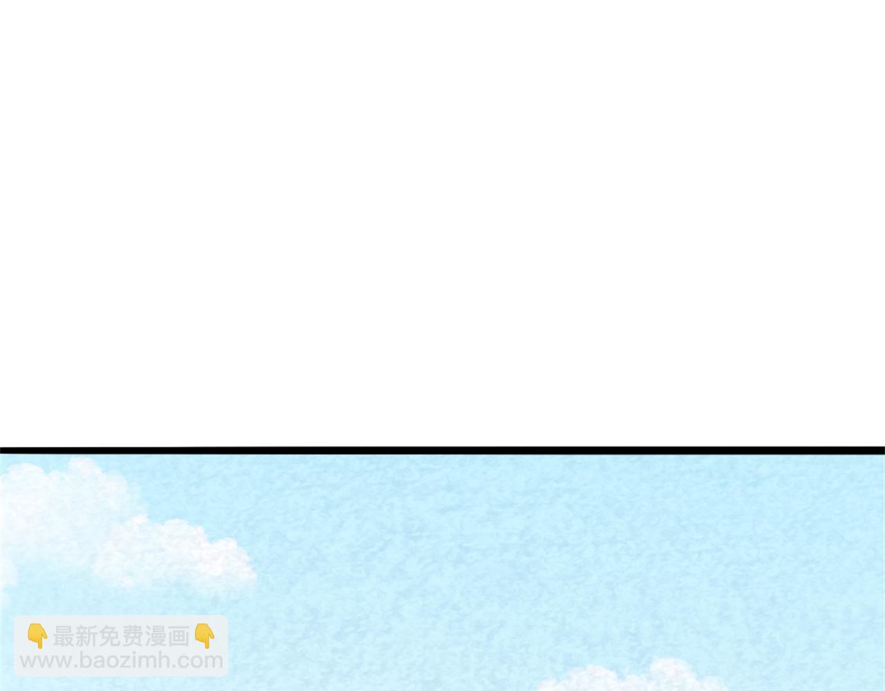 09藏宝洞的秘密370