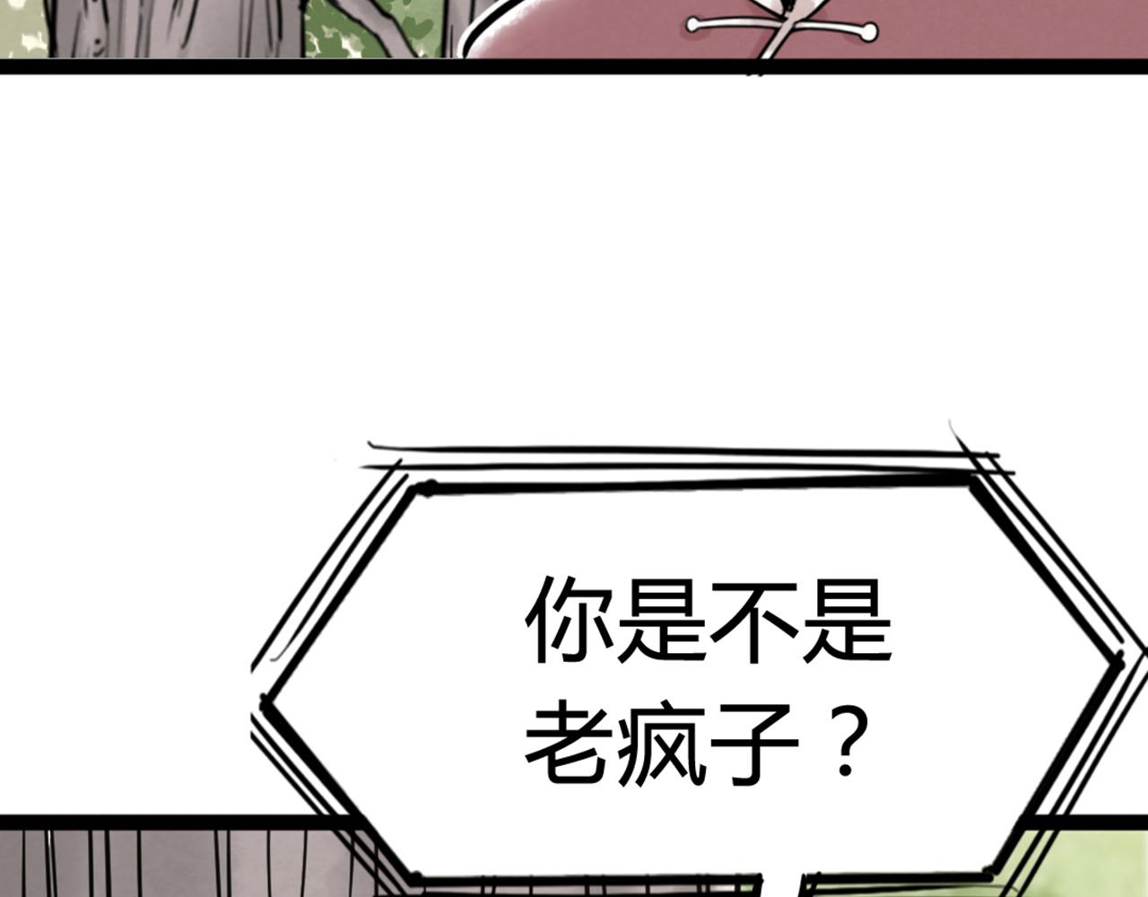 06大人你听我狡辩!!178