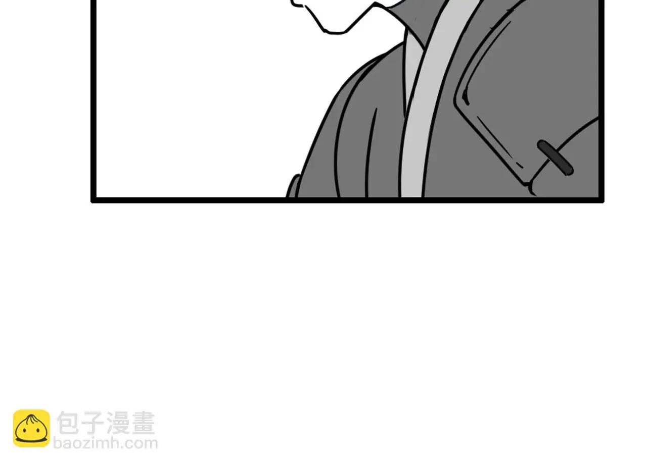 29迎风一刀斩！27