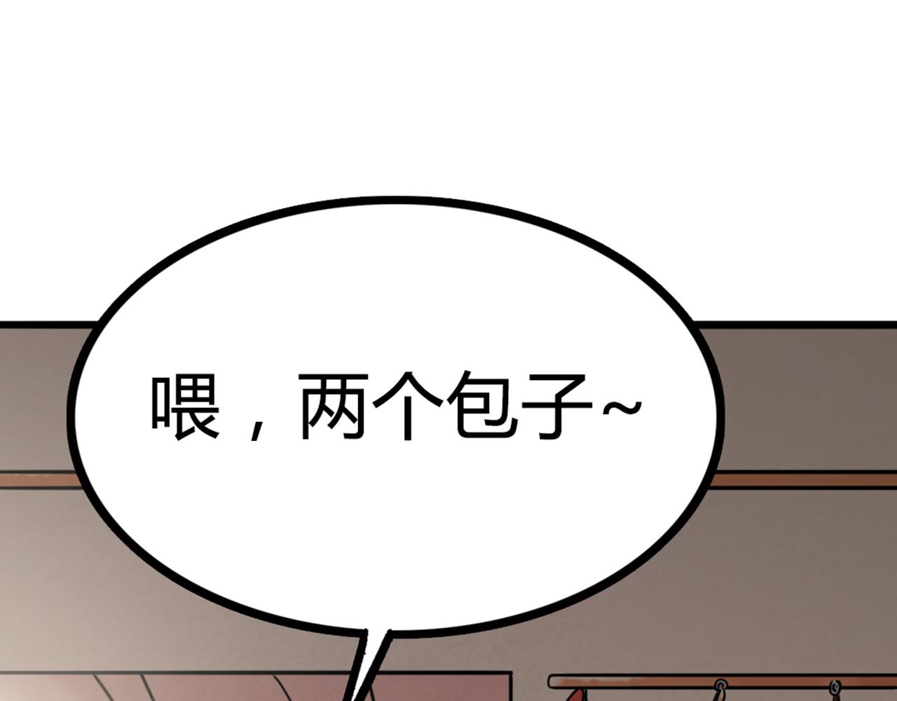 06大人你听我狡辩!!243