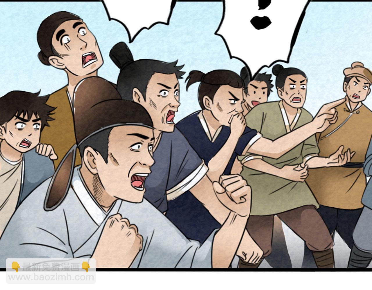 18断魂棍对霸王枪314
