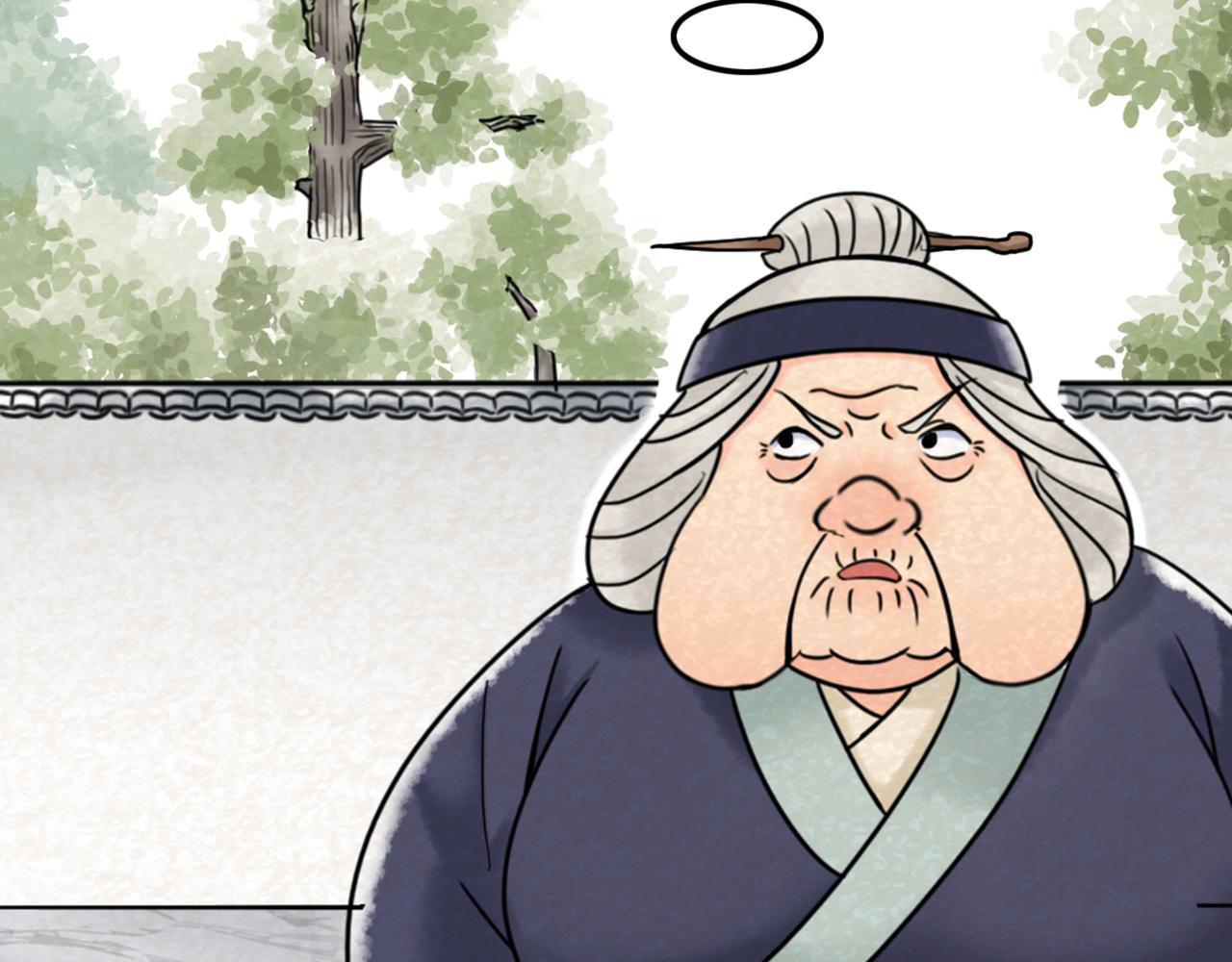 03对不起，我是主角！102