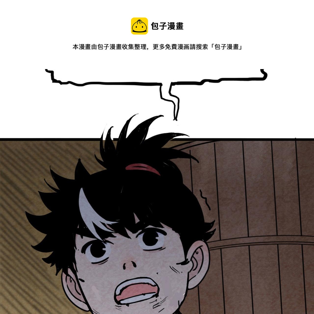 07失踪的县志在哪里！196
