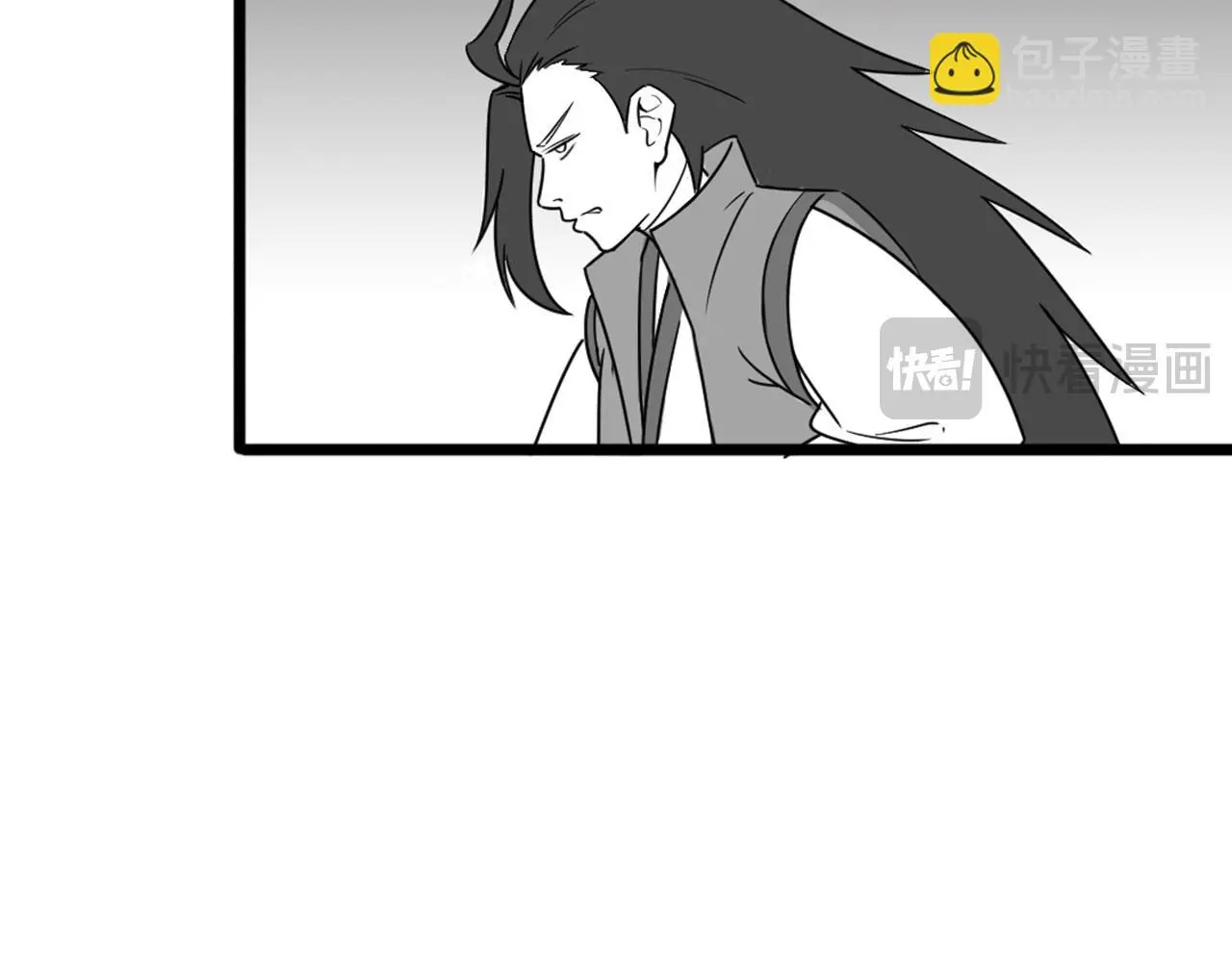 27天罗舜狱杀58