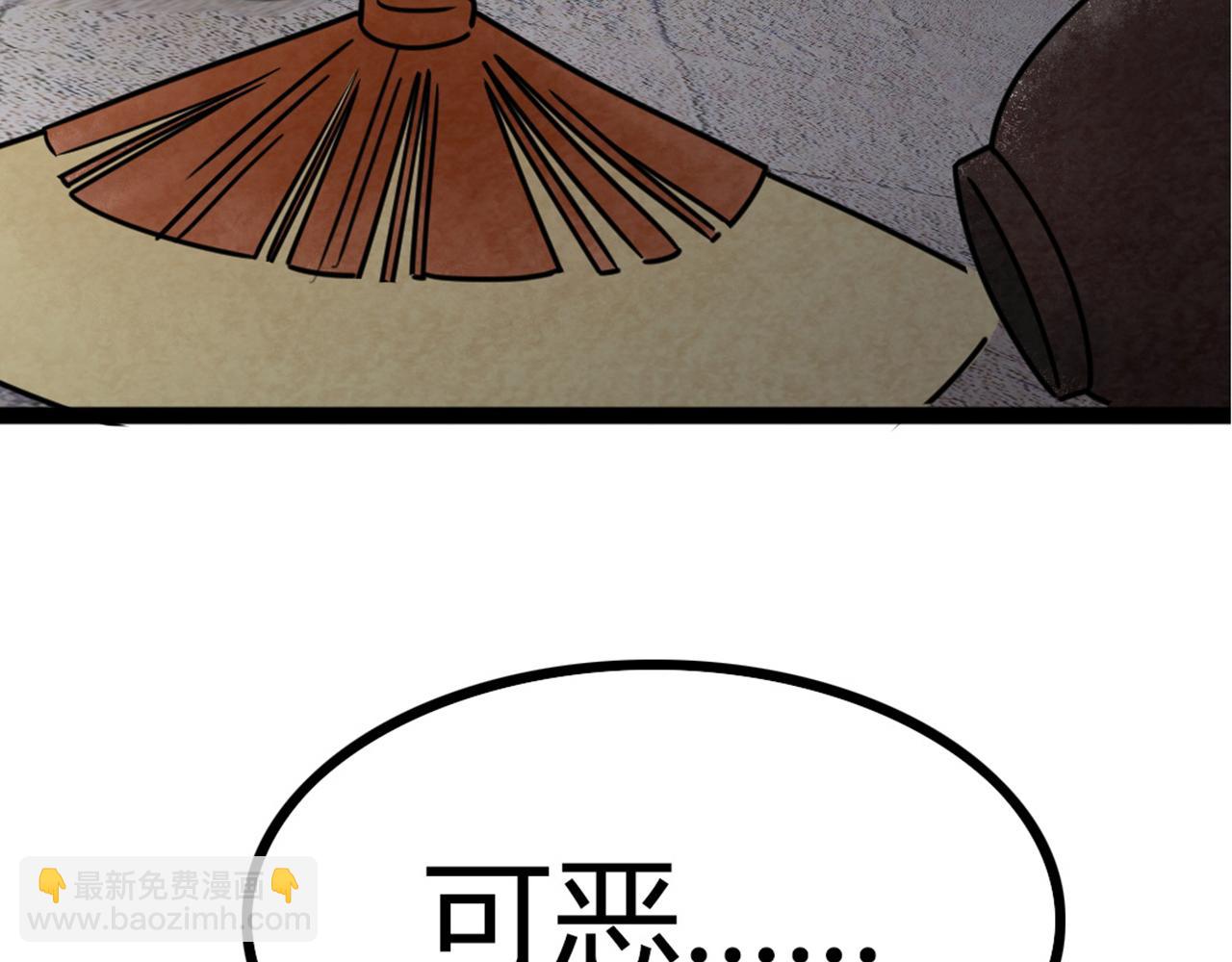 07失踪的县志在哪里！228