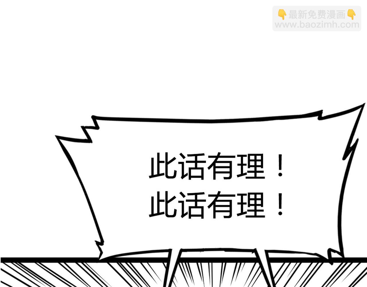 07失踪的县志在哪里！66