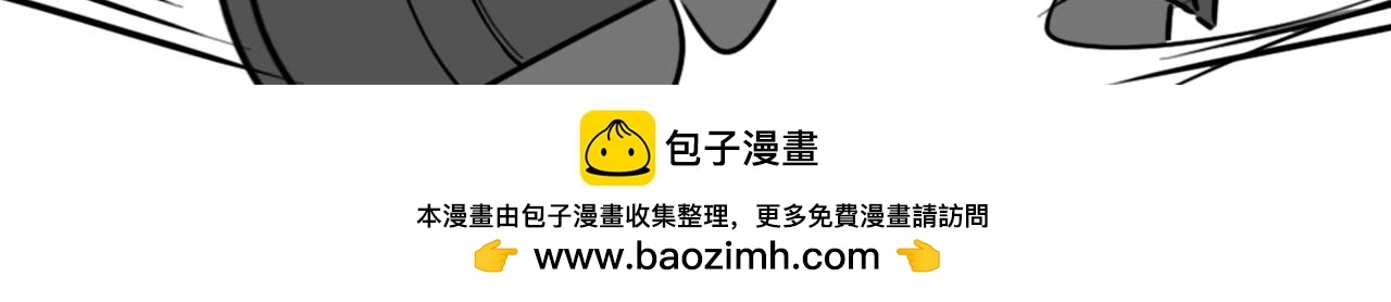 31里应外合！149