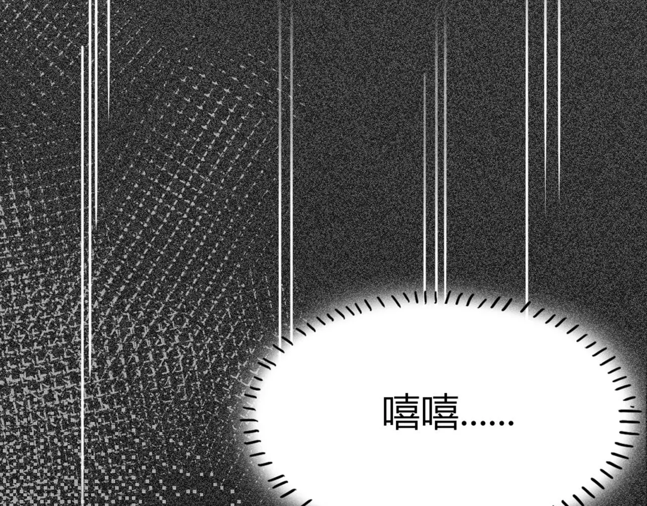 28白狼之耻169