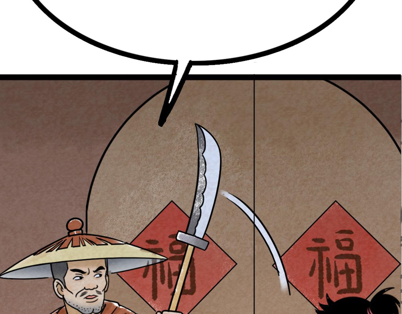 07失踪的县志在哪里！90