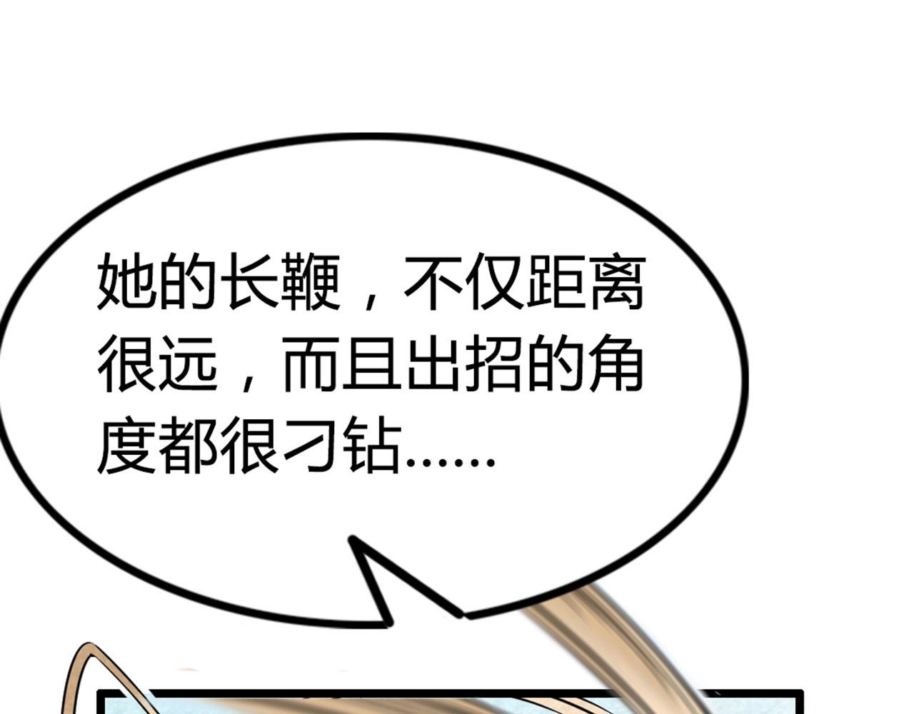 15面摊做错了什么？100