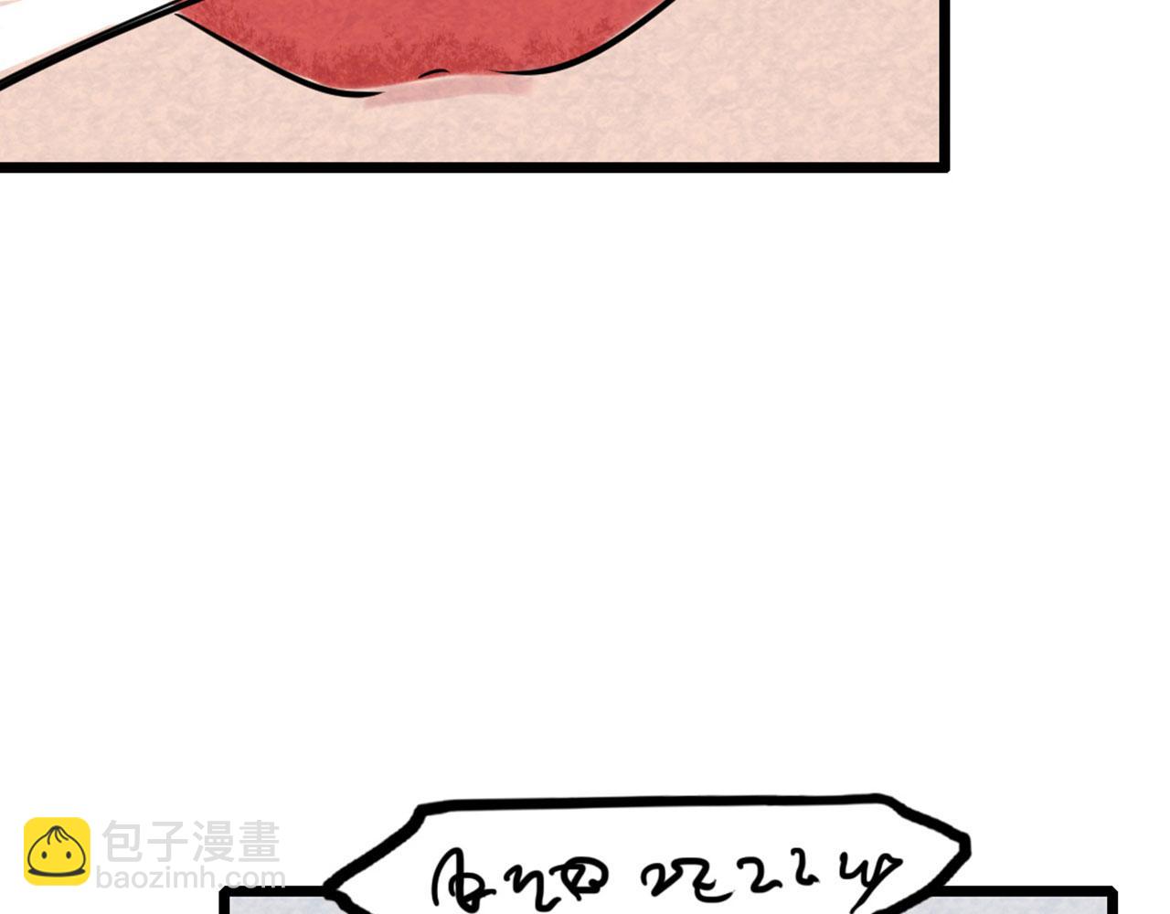 13镇长的三个考验239