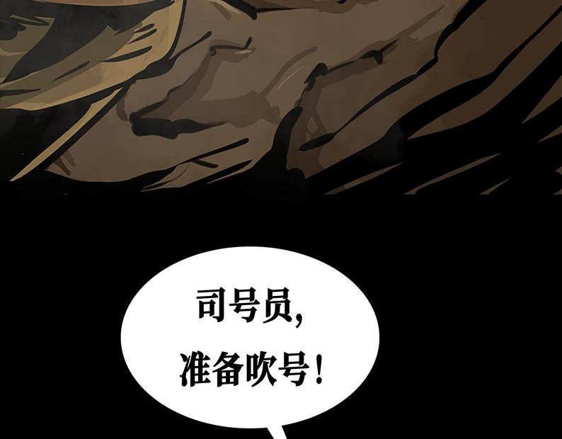第二章：出战！62