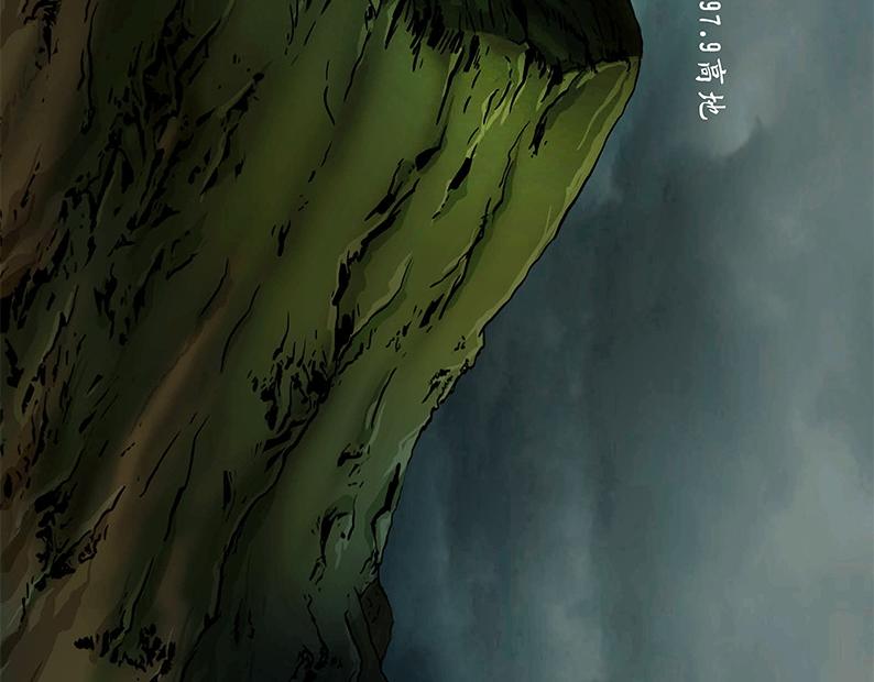 第一章:炼狱37