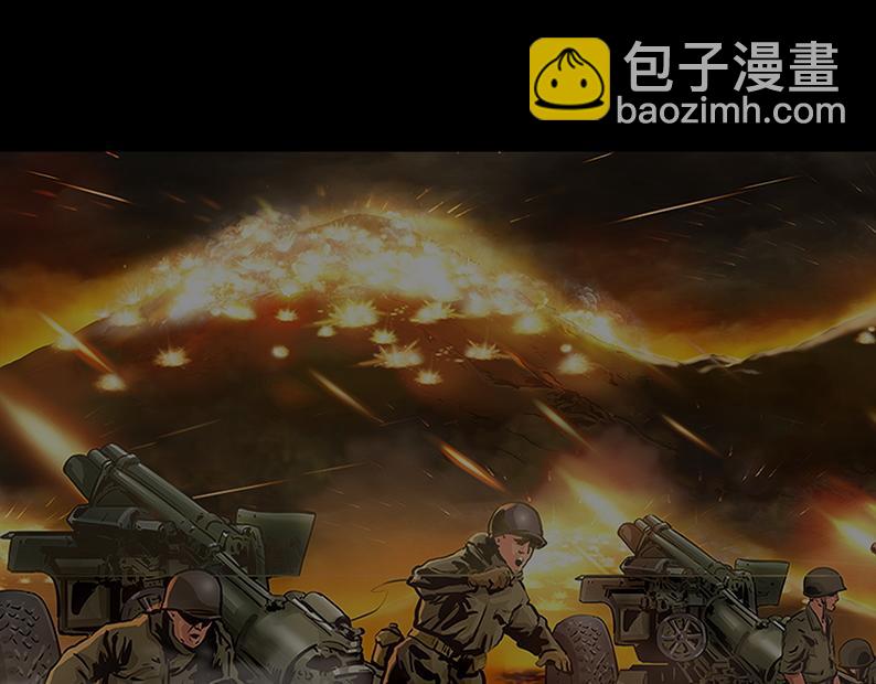 第一章:炼狱3