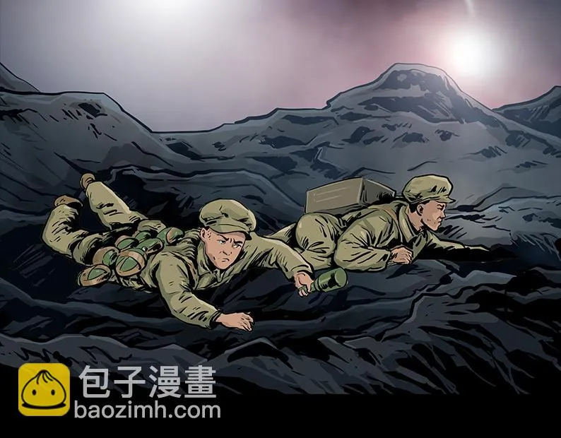 第七章：困守（三）65