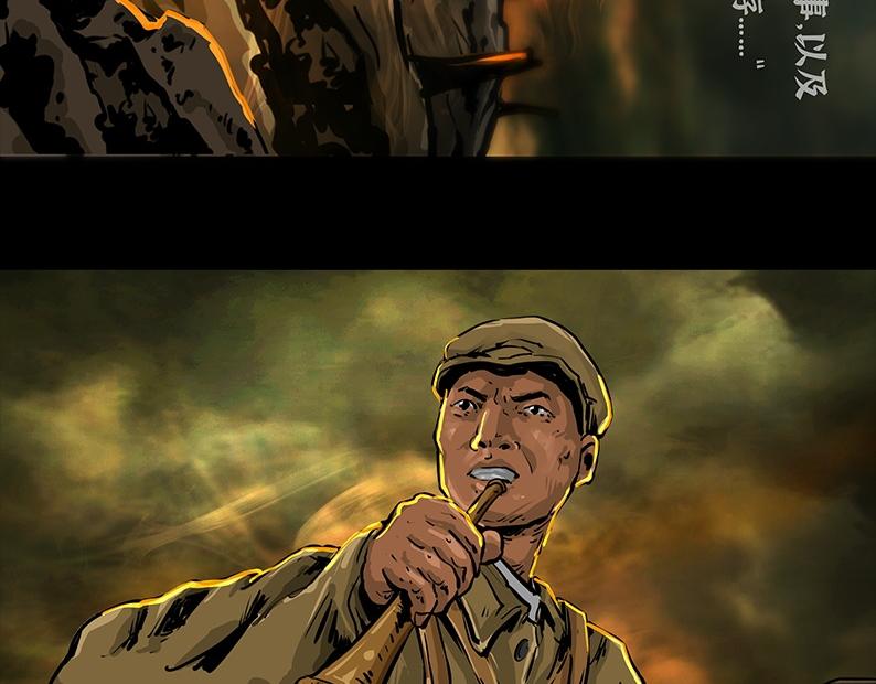 第二章：出战！74