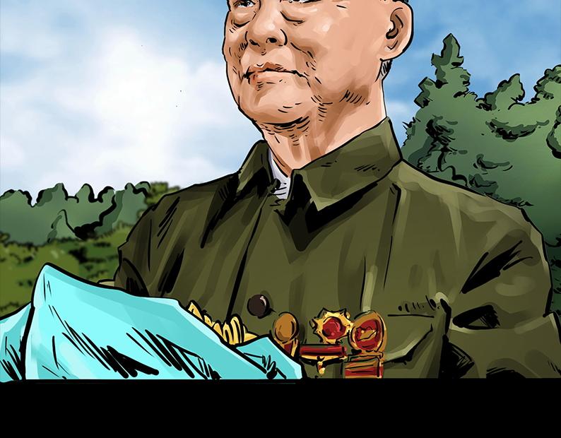 第一章:炼狱17