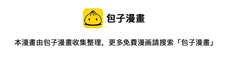 第五章：困守（一）75