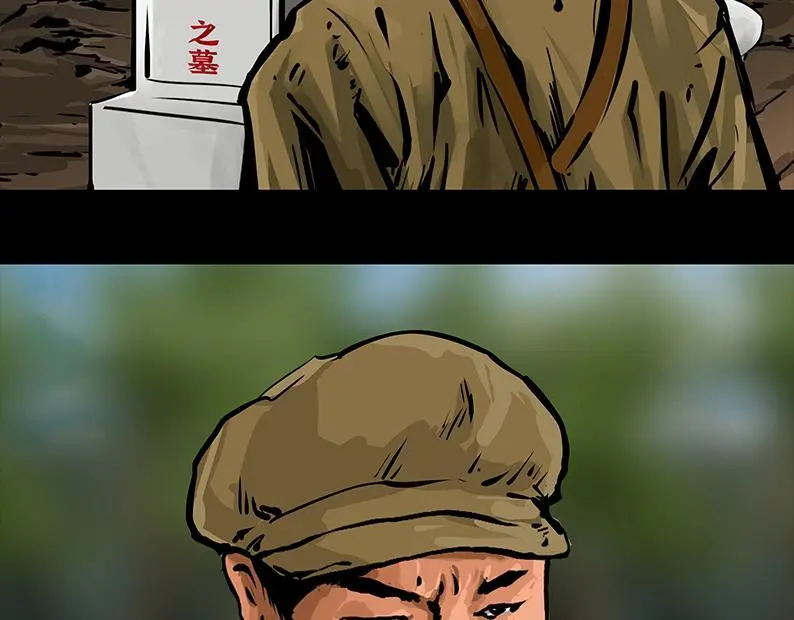 第八章：胜利113