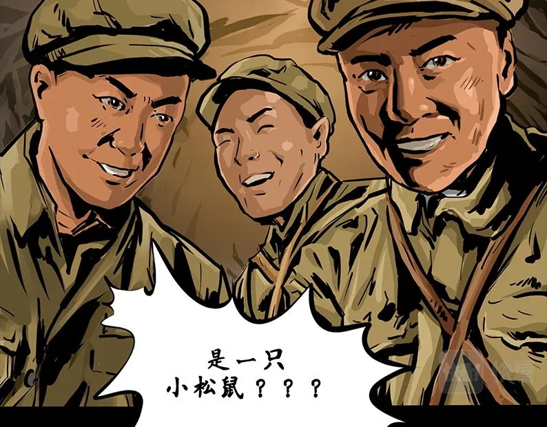 第七章：困守（三）22