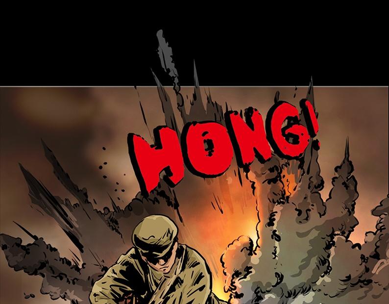 第二章：出战！39