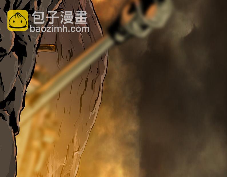 第三章：鏖战（1）6