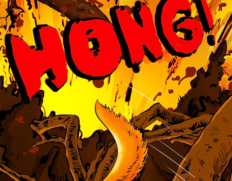 第一章:炼狱66