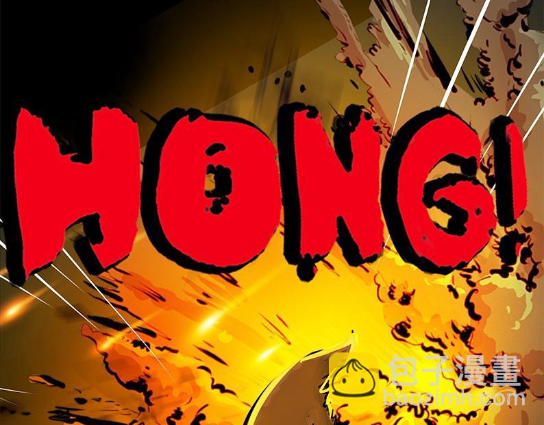 第二章：出战！7