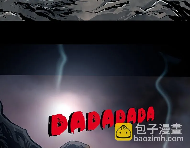 第七章：困守（三）56