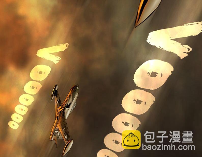 第四章：鏖战（2）47