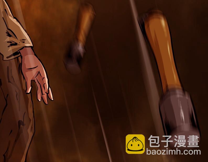 第三章：鏖战（1）48