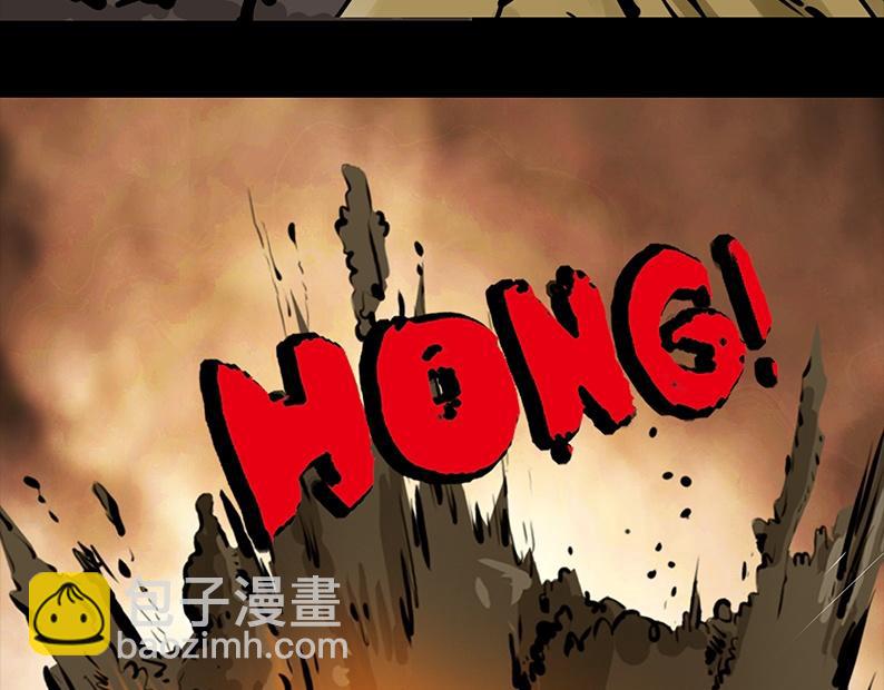 第二章：出战！47