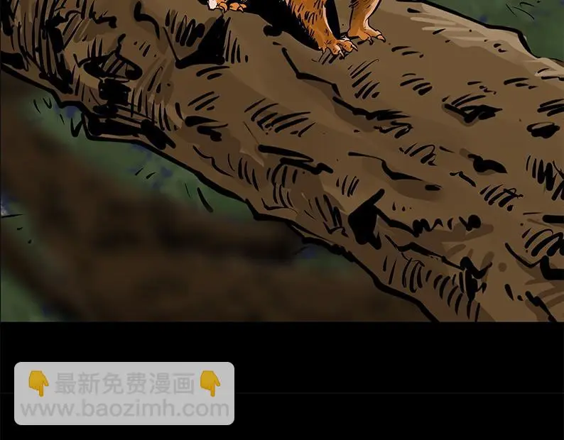 第一章:炼狱47