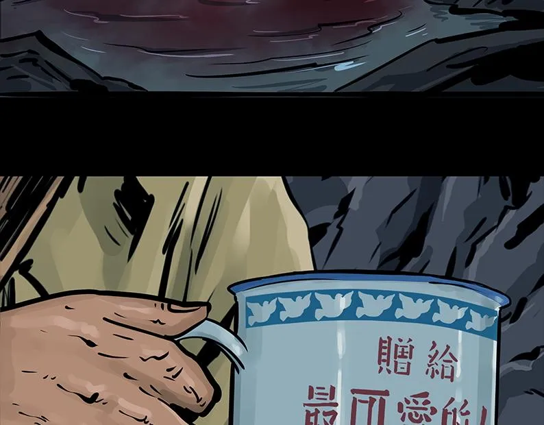 第七章：困守（三）79