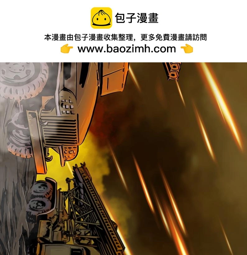第八章：胜利6
